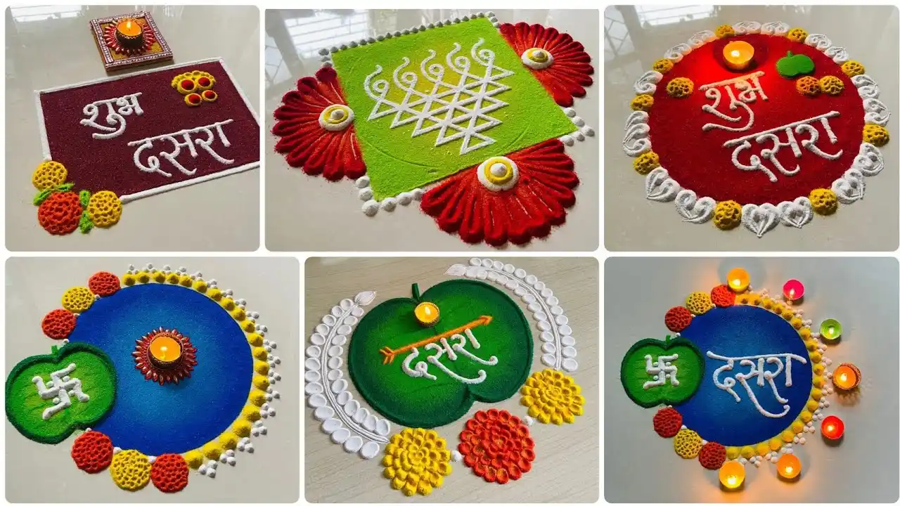 Dussehra Vijayadashami 2025 rangoli designs