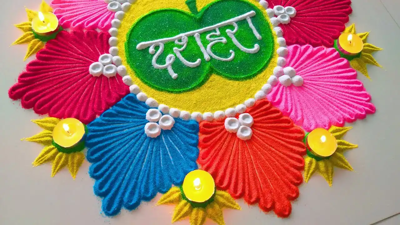 Dussehra 2025 Rangoli Designs
