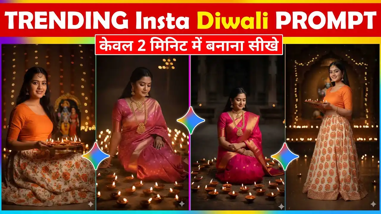 Diwali 2025 Google Gemini AI
