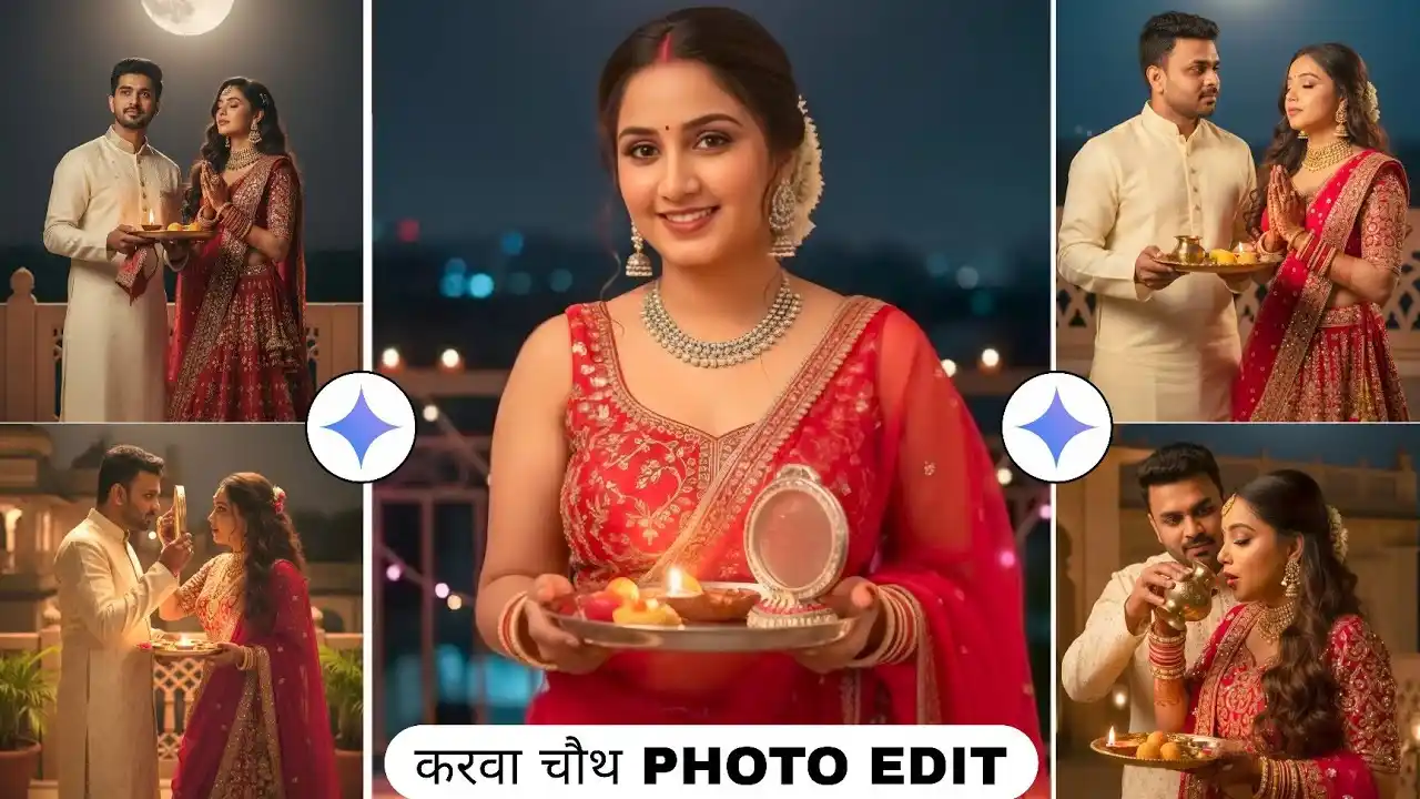 Karwa chauth 2025 google gemini images